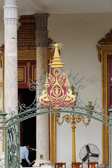 Phnom Penh-Pagode d'argent-040